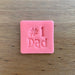 Number 1 #1 Dad Style 2 Font Emboss Stamp