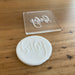 Baby Deboss Raised Effect Stamp, Pop Stamp, deboss stamp and cookie cutter, cookie cutter store