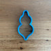 Bauble Style #7 Christmas Decoration Bauble Cookie Cutter, Cookie Cutter Store
