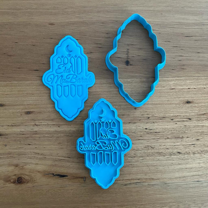 Duck Cookie Cutter & Emboss Stamp, Cookie Cutter Store