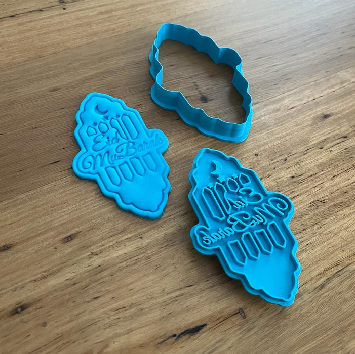 Duck Cookie Cutter & Emboss Stamp, Cookie Cutter Store