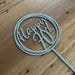 "Happy 70th" in Glitter Silver acrylic cake topper available in many colours, mirrored finish and glitters, Cookie Cutter Store
