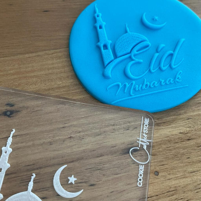 Eid Mubarak Raised Stamp