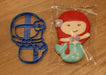 Mermaid Cookie Cutter and optional Stamp measures approx. 110mm tall by 75mm wide at the widest point..  This Mermaid comes with the option of choosing the outline cutter, or with the stamp which fits perfectly inside for s