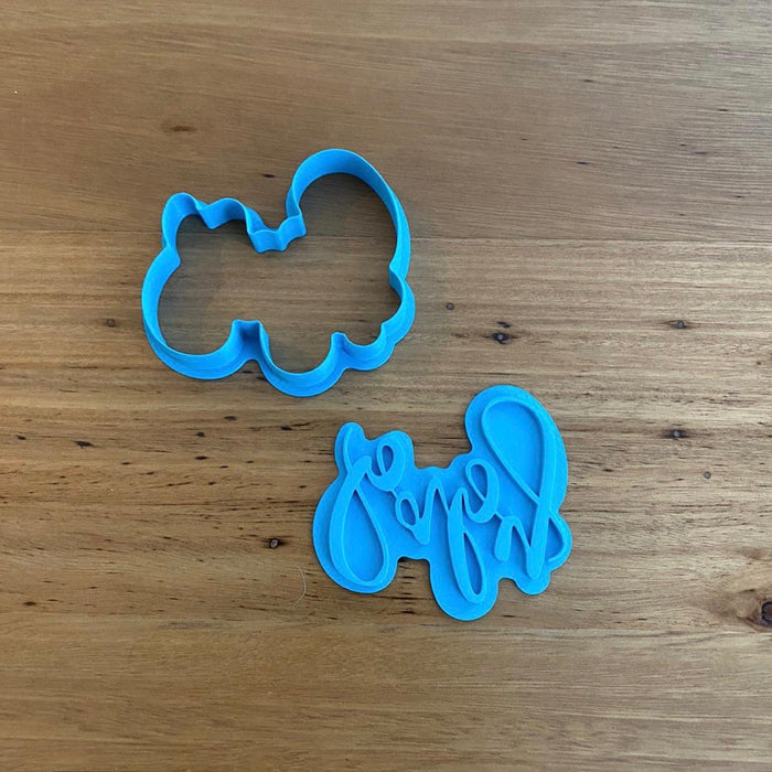 Baby Plaque Cookie Cutter with Emboss Stamp "Baby"